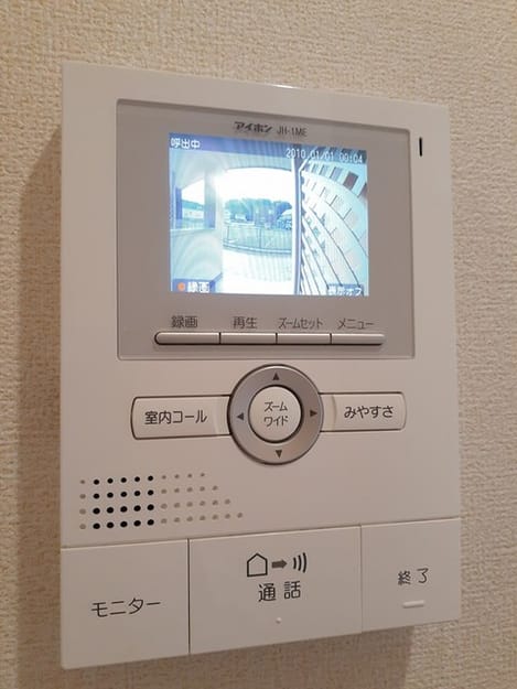 Naikan12 20220215000000