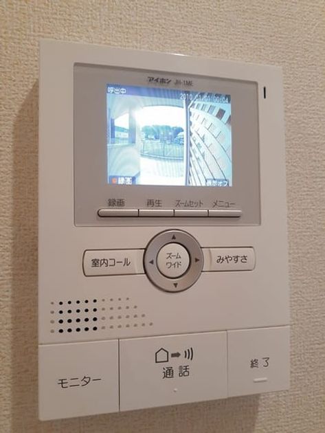 Naikan12 20220215000000 945x630