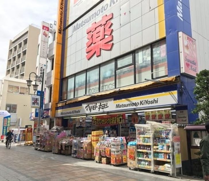 Naikan18 20220824000000 945x630