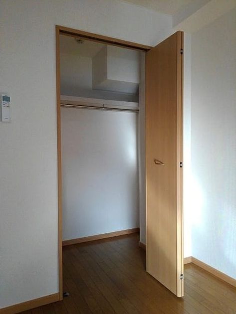 Naikan9 20210115000000 945x630