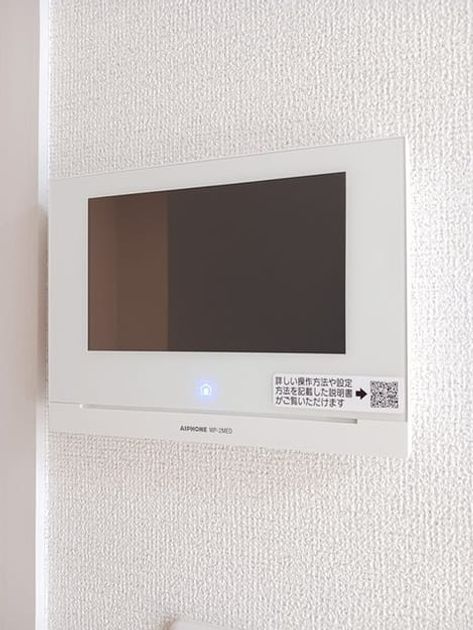 Naikan11 20241028000000 945x630