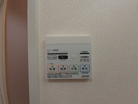 Naikan12 20240205000000