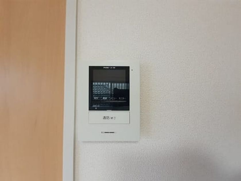 Naikan7 20240205000000 945x630