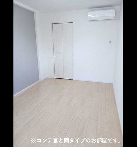 Naikan10 20260828000000