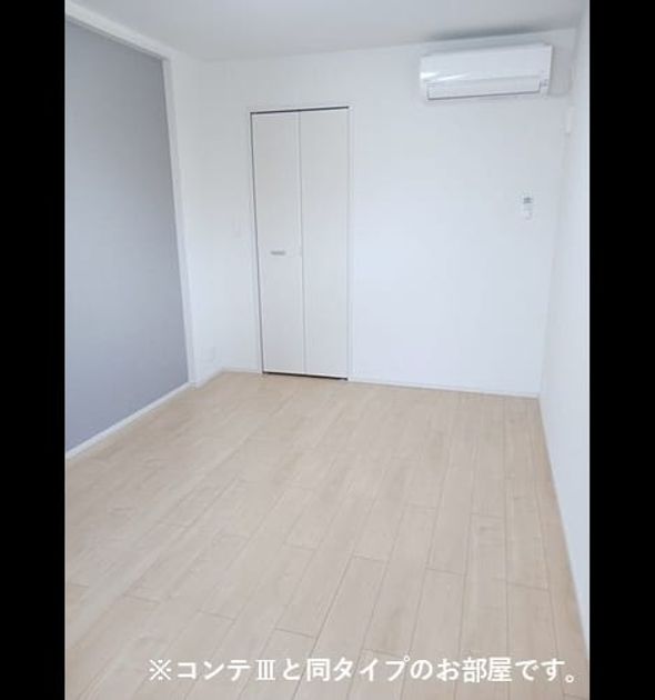 Naikan10 20260828000000 945x630