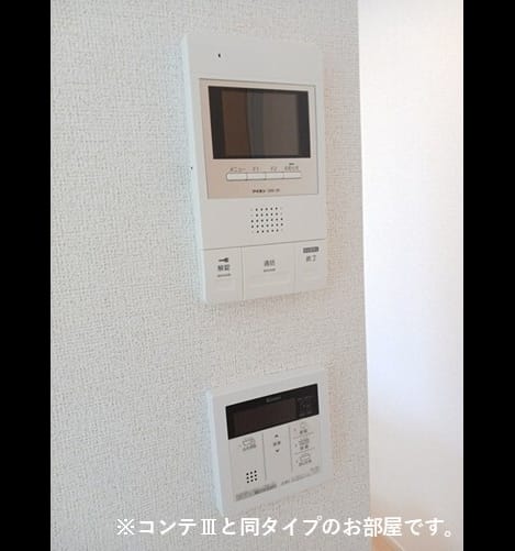 Naikan11 20260828000000