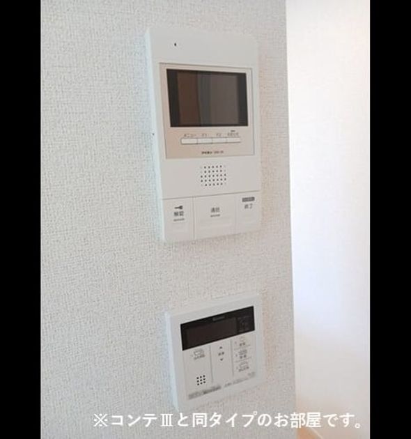 Naikan11 20260828000000 945x630