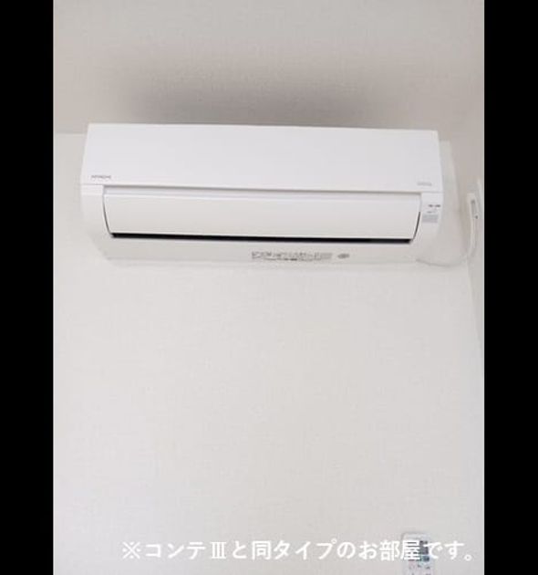 Naikan12 20260828000000 945x630