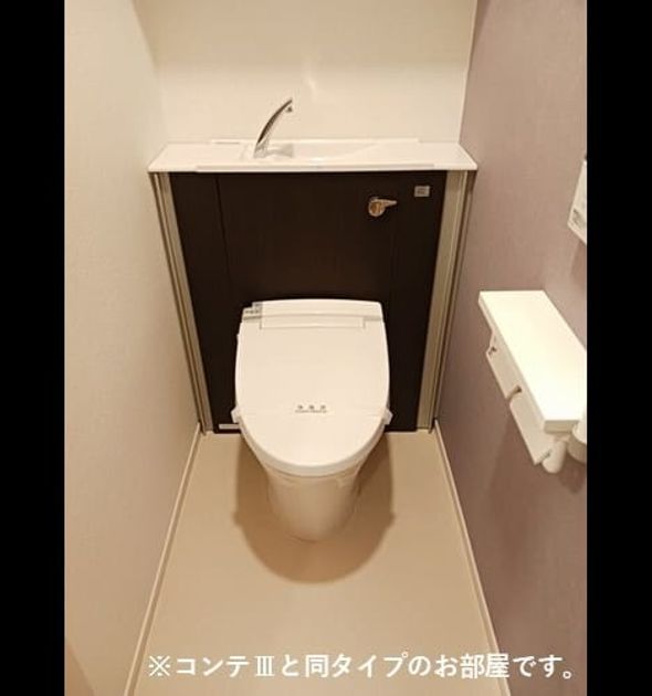 Naikan5 20260828000000 945x630