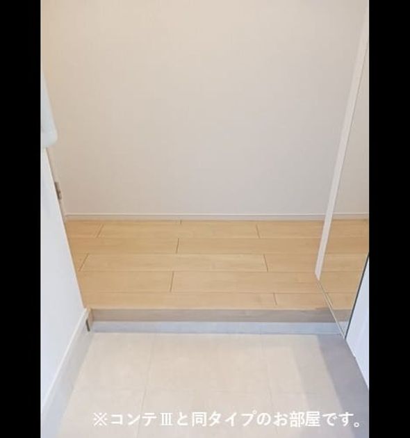 Naikan6 20260828000000 945x630