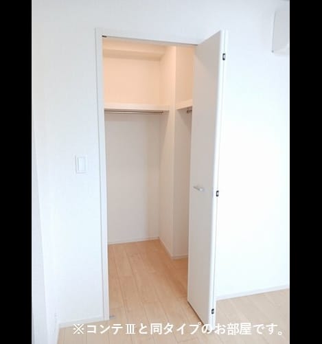 Naikan7 20260828000000