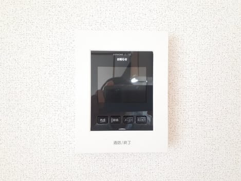 Naikan11 20230818000000
