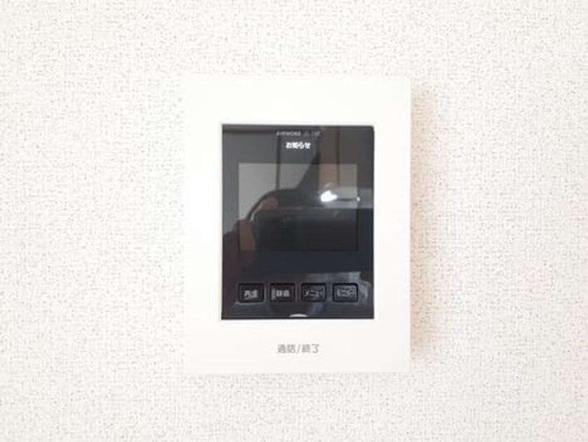 Naikan11 20230818000000 945x630