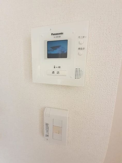 Naikan10 20220330000000 945x630