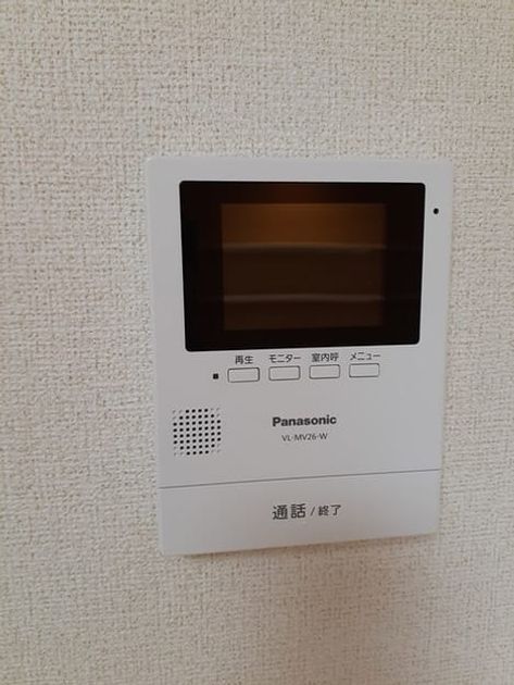 Naikan10 20220404000000 945x630