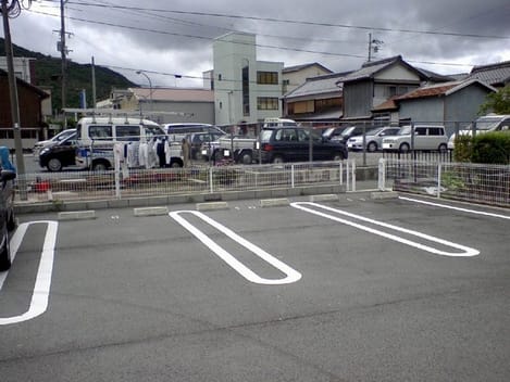 Naikan9 20261006000000