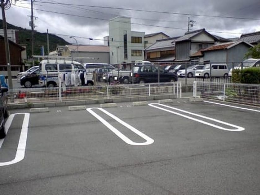 Naikan9 20261006000000 945x630