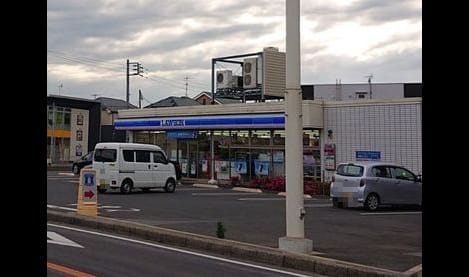 Naikan14 20211012000000