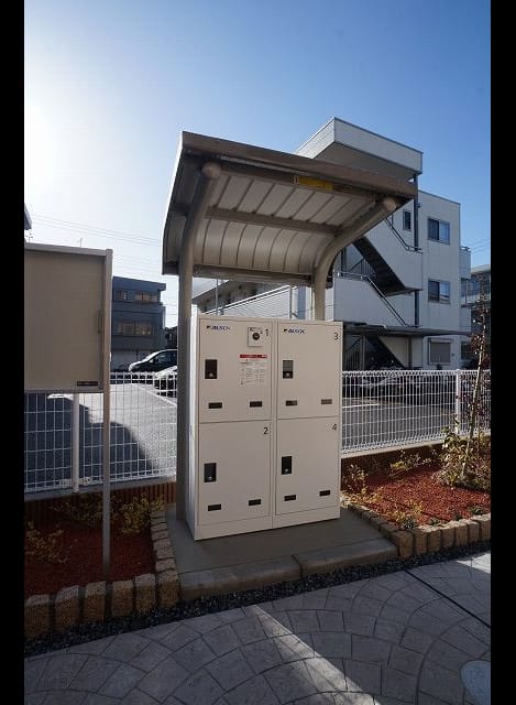 Naikan9 20220327000000