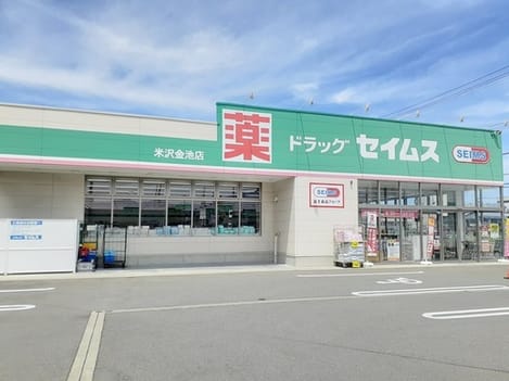 Naikan17 20240628000000