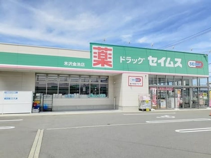 Naikan17 20240628000000 945x630