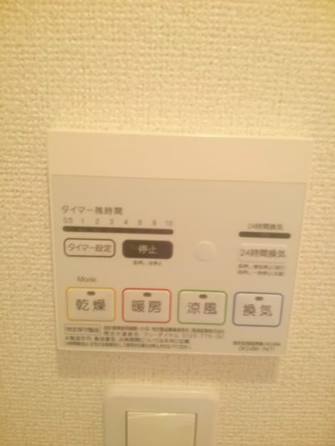 Naikan10 20150704000000