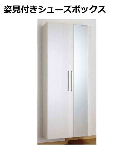 Naikan11 20161024000000