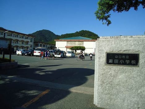 Naikan16 20210622000000