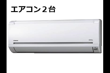 Naikan1 20161024000000