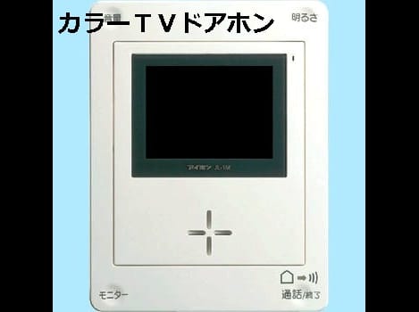 Naikan5 20161024000000