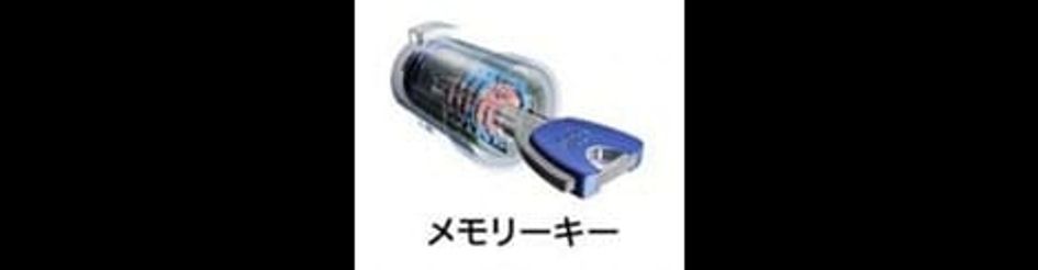 Naikan9 20161024000000 945x630