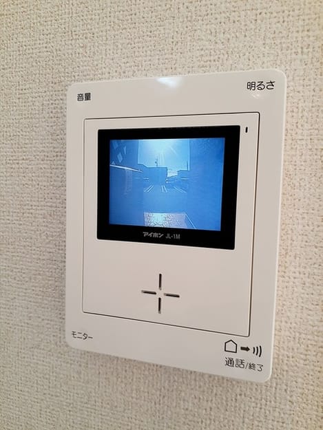 Naikan10 20231208000000
