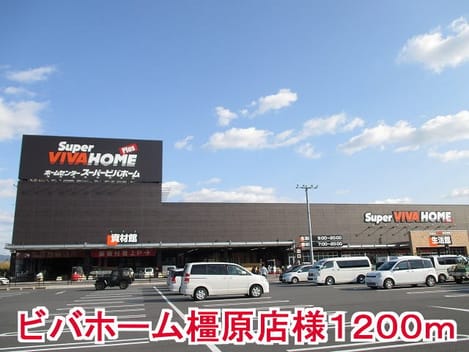 Naikan13 20150528000000