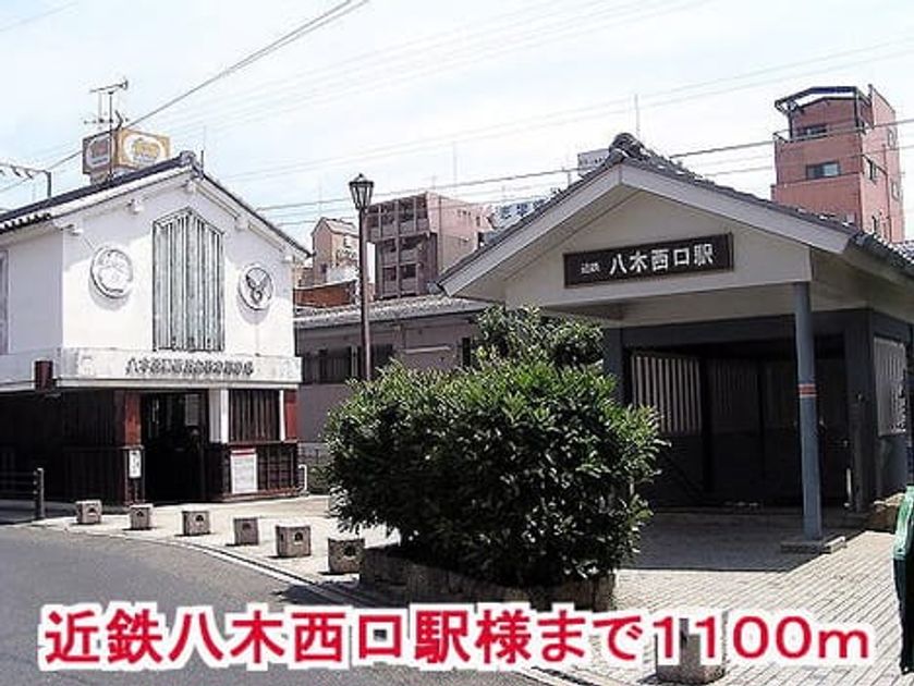 Naikan18 20150528000000 945x630