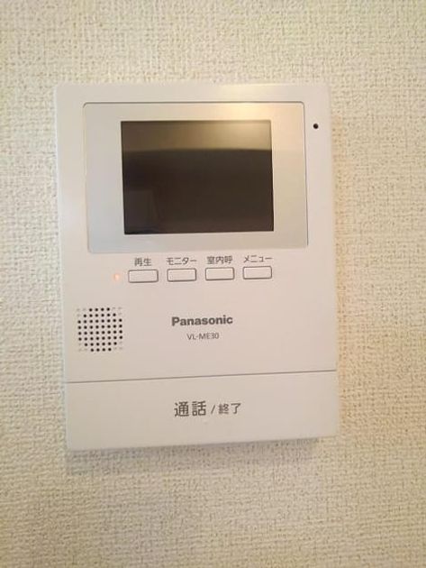 Naikan9 20200323000000 945x630