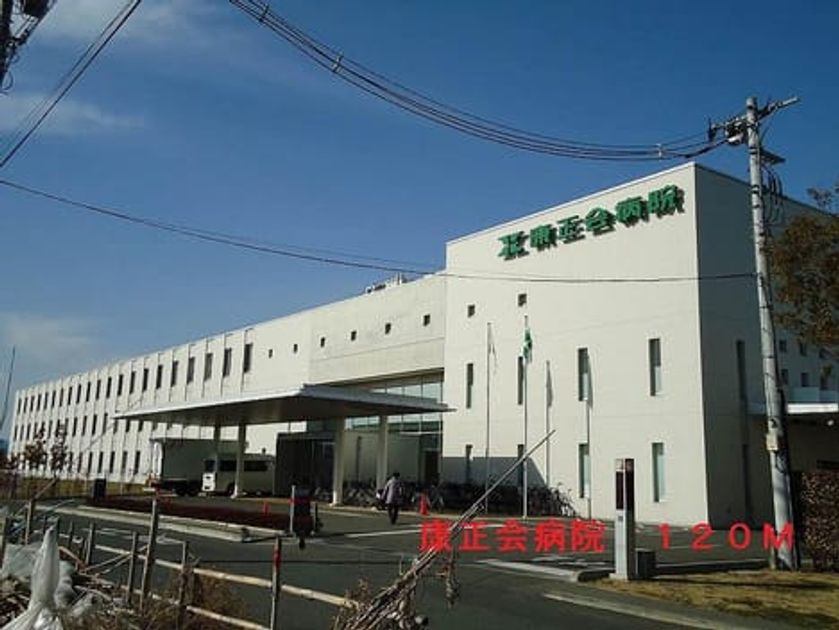 Naikan13 20140321000000 945x630
