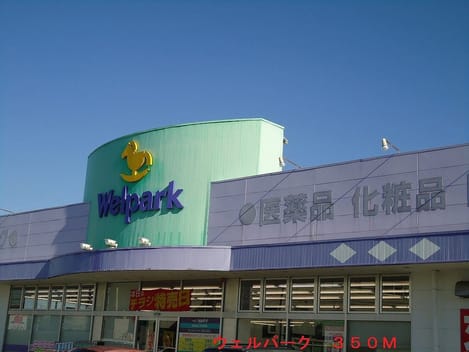 Naikan14 20140321000000