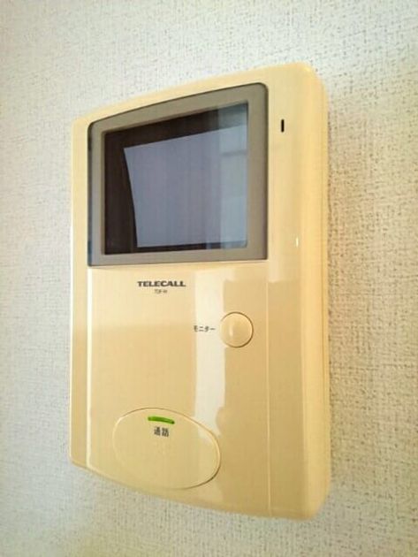 Naikan10 20220912000000 945x630