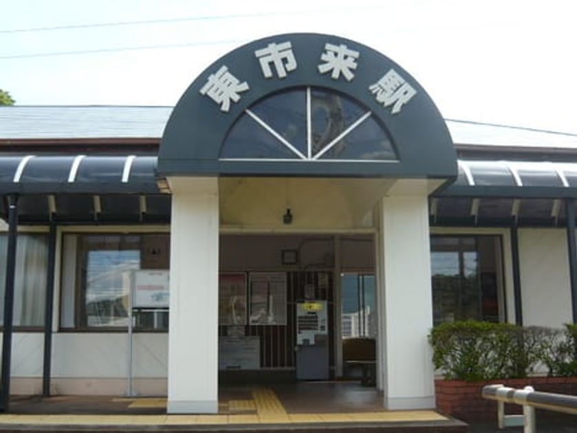 Naikan14 20220912000000 945x630