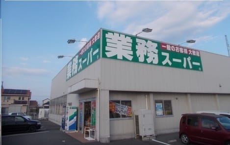 Naikan3 20210121000000