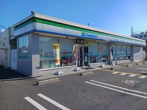 Naikan13 20241122000000