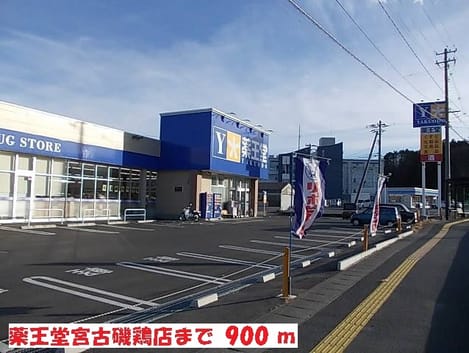 Naikan13 20161121000000