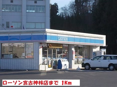 Naikan14 20161121000000