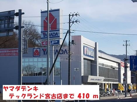 Naikan17 20161121000000