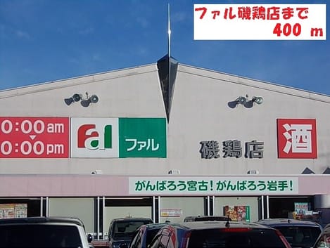 Naikan18 20161121000000