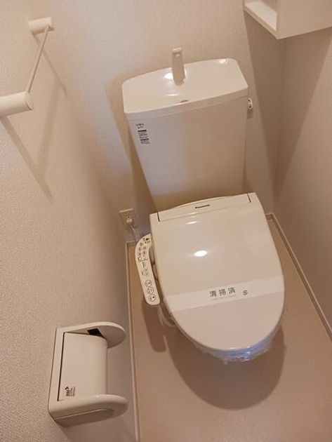Naikan7 20250409000000 945x630