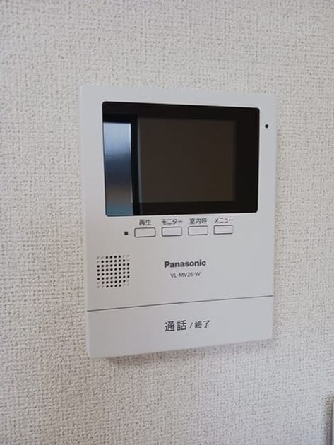 Naikan9 20250409000000 945x630
