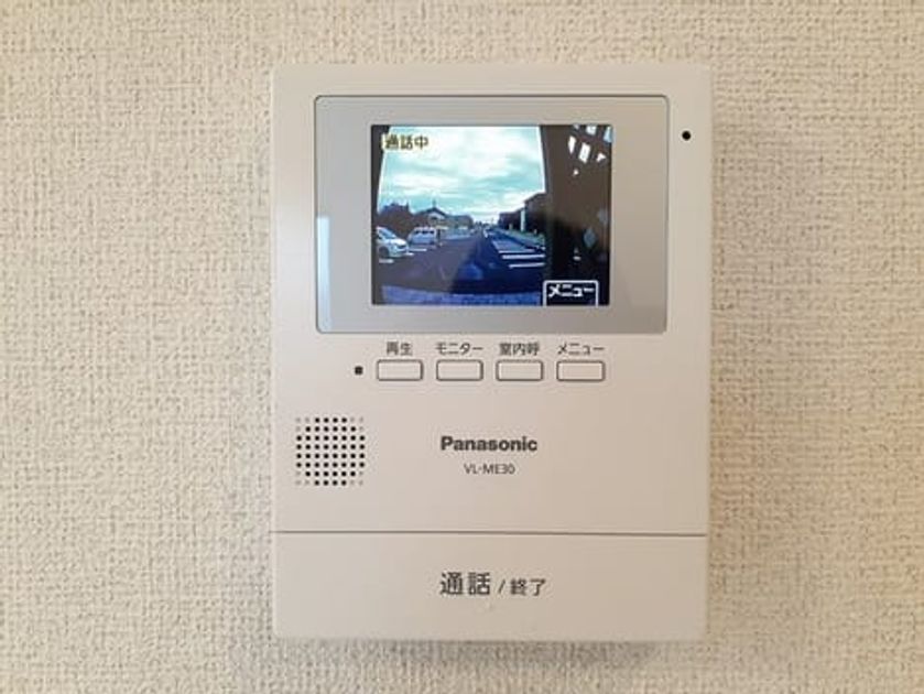 Naikan9 20230926000000 945x630