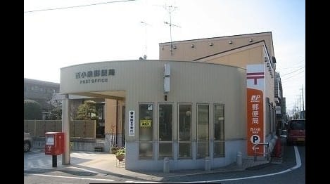 Naikan14 20200228000000