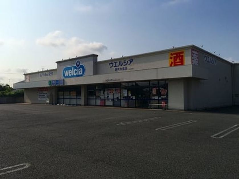 Naikan16 20220607000000 945x630